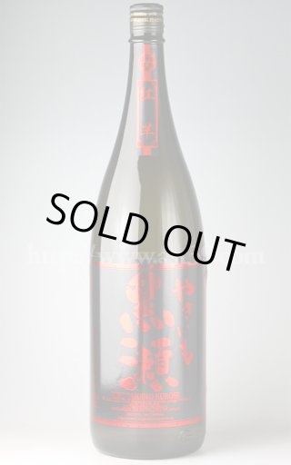 紫やきいも 黒瀬 25度 1.8L □厳撰美酒 阿部酒店 紫やきいも 黒瀬 25度 1.8L □厳撰美酒 阿部酒店