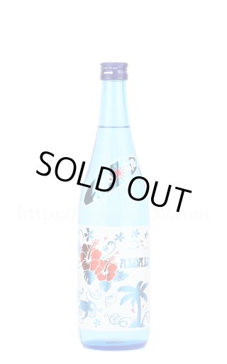 本格焼酎❗️2本セット　名門の粋　魔王　1800ml   アロアロ 芋焼酎 25度 魔王 1800ml 芋焼酎 25% 名門の粋 白玉醸造合名会社 箱なし 焼酎