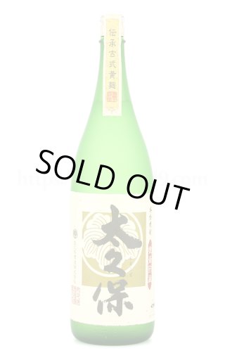 芋焼酎／侍士の門(さむらいのもん) 25度 1.8L ｜ 厳撰美酒 阿部酒店