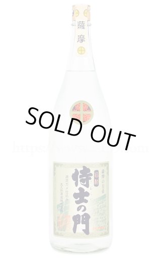 芋焼酎/杜の妖精 やきいも焼酎 蒸留直詰 25度 1.8L | 厳撰美酒 芋焼酎/杜の妖精 やきいも焼酎 蒸留直詰 25度 1.8L | 厳撰美酒