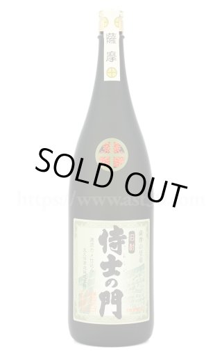 芋焼酎／侍士の門(さむらいのもん) 25度 720ml ｜ 厳撰美酒 阿部酒店