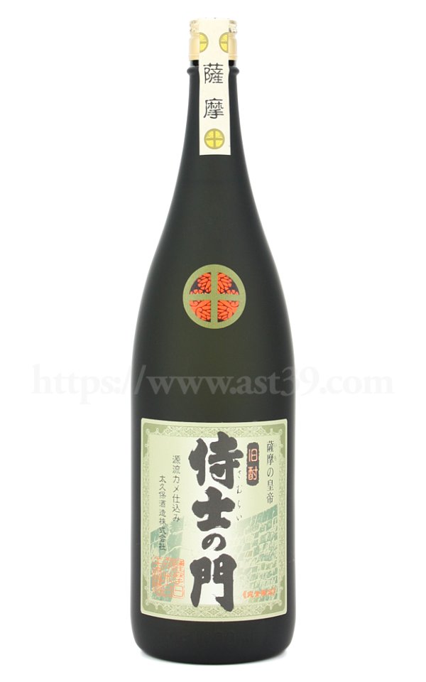 画像1: 【芋焼酎】 侍士の門(さむらいのもん) 25度 1.8L (1)