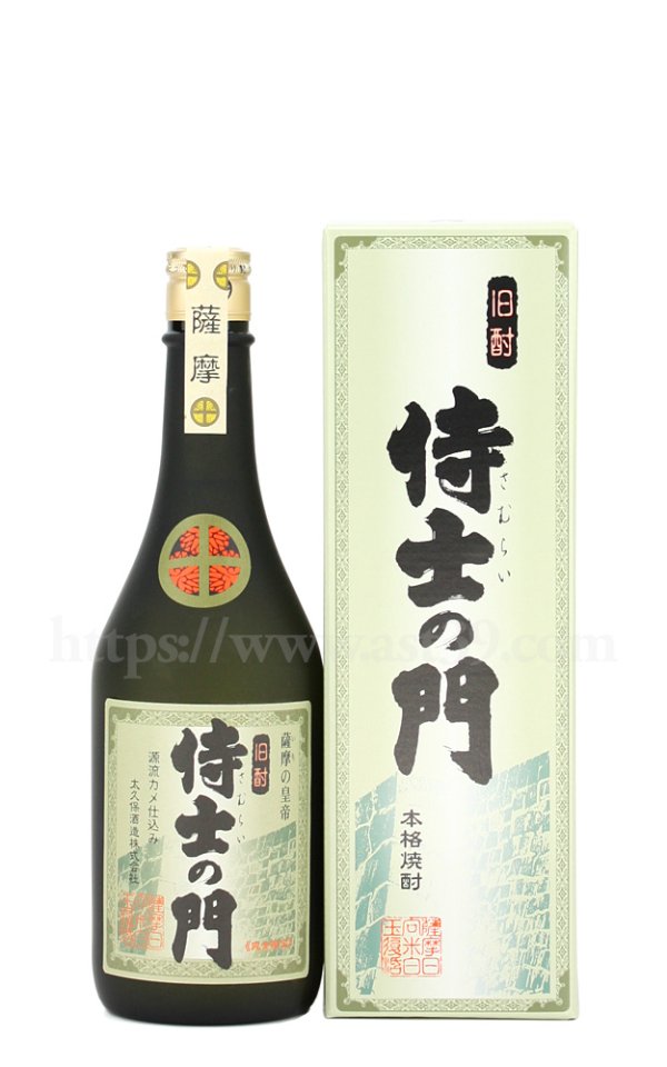 画像1: 【芋焼酎】 侍士の門(さむらいのもん) 25度 720ml (1)