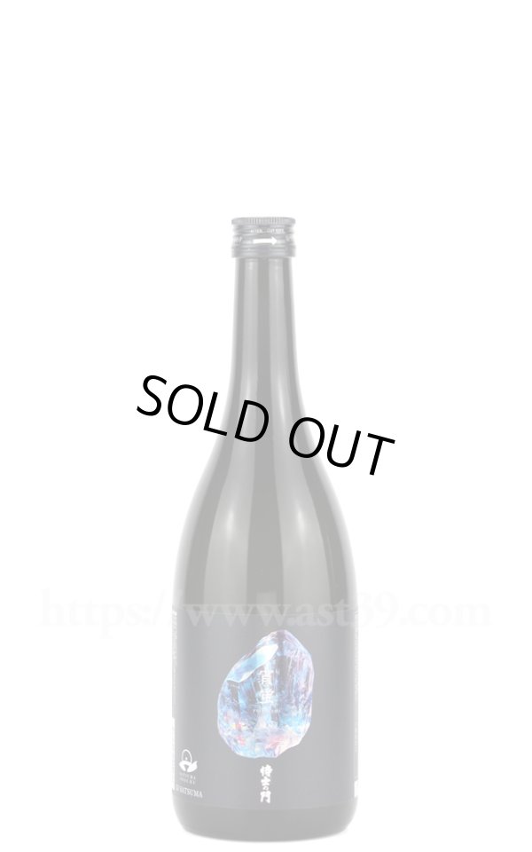 画像1: 【芋焼酎】 侍士の門 宵蛍 28度 2025 720ml (1)