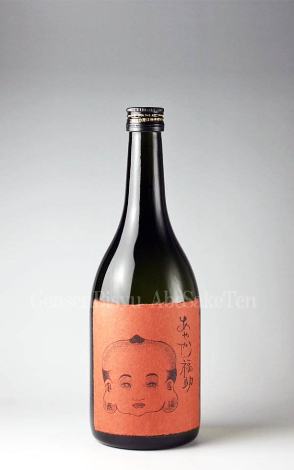 画像1: 【芋焼酎】 あやかし福助 黒麹 25度 720ml (1)