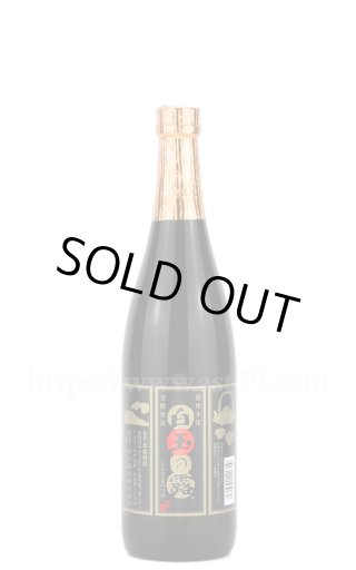 麦・芋焼酎／元老院 25度 720ml ｜ 厳撰美酒 阿部酒店