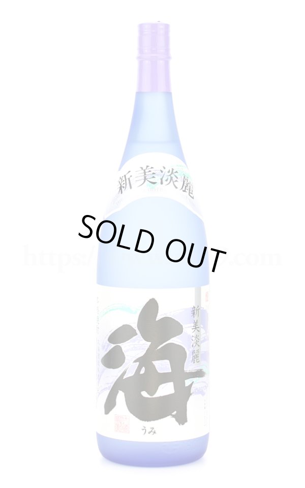 画像1: 【芋焼酎】 海（うみ） 25度 1.8L (1)