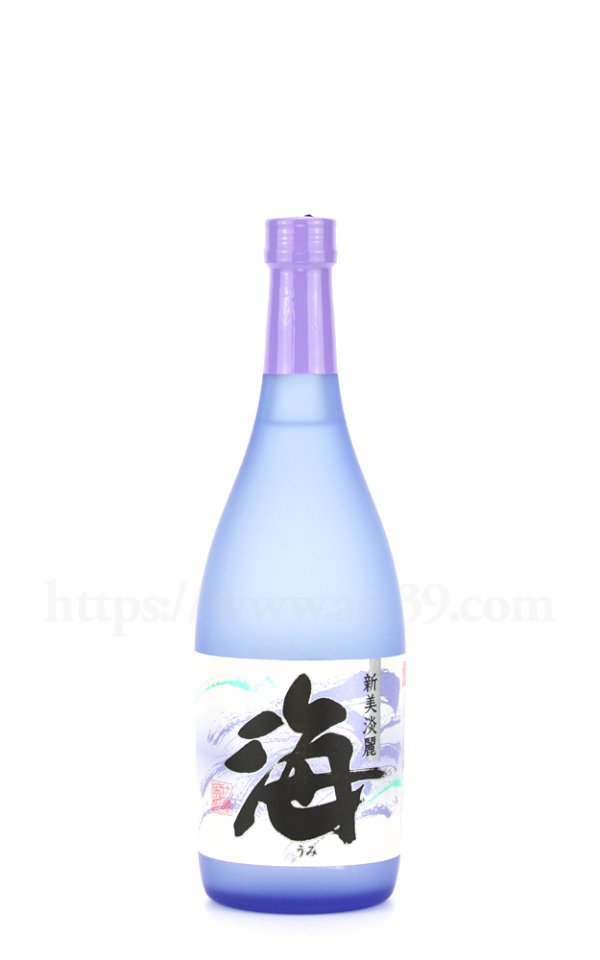 画像1: 【芋焼酎】 海（うみ） 25度 720ml (1)