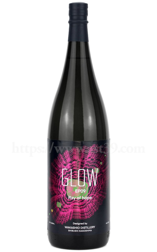 画像1: 【芋焼酎】 GLOW EP09 -Ray of hope- 2026 25度 1.8L (1)
