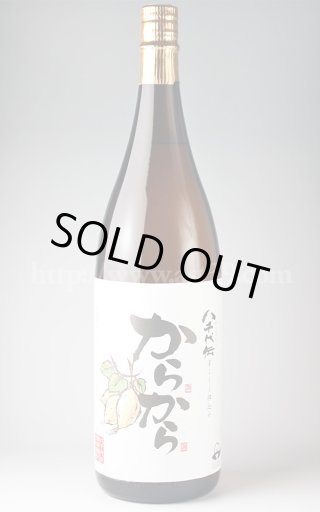 八千代伝 黒 720ml □厳撰美酒 阿部酒店