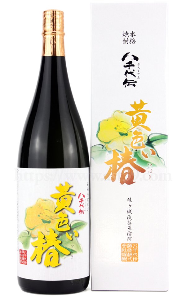 画像1: 【芋焼酎】 八千代伝 黄色い椿 2025 25度 1.8L (1)