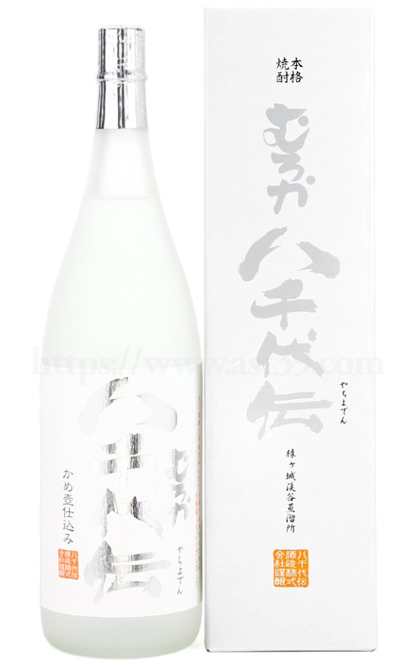 画像1: 【芋焼酎】 八千代伝 むろか 2025 25度 1.8L (1)