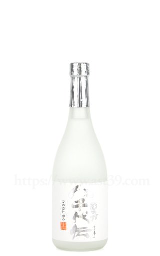 八千代伝 黒 720ml □厳撰美酒 阿部酒店