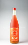 画像1: 【梅酒】 アポロン ブラッドオレンジ梅酒 720ml (1)