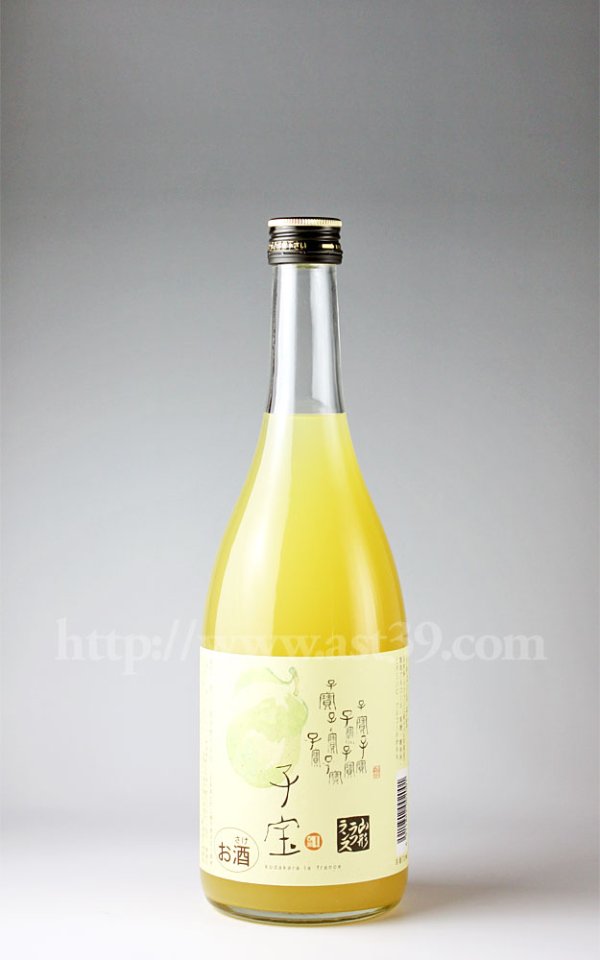 画像1: 【リキュール】 子宝 山形ラフランス 720ml (1)