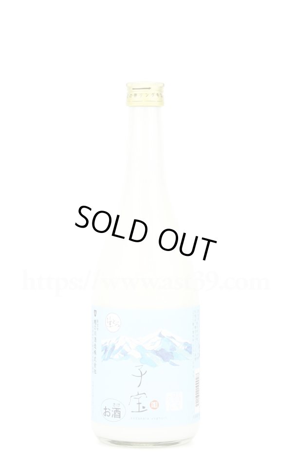 画像1: 【リキュール】 子宝 生とろ鳥海山麓ヨーグルト 720ml（要冷蔵） (1)