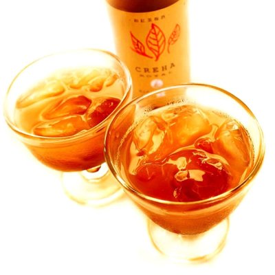 画像1: 【梅酒】 和紅茶梅酒 クレハロワイヤル 徳之島しおキャラメル 500ml