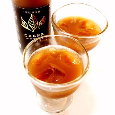 画像1: 【梅酒】 和紅茶梅酒 クレハロワイヤル 焼き甘栗 500ml