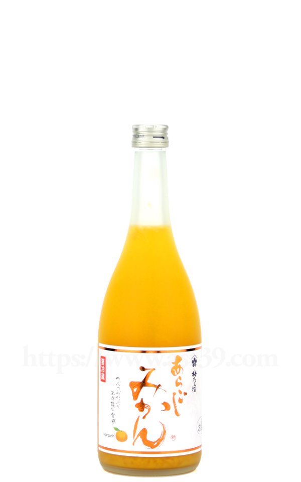 画像1: 【リキュール】 梅乃宿 あらごしみかん 720ml（要冷蔵） (1)