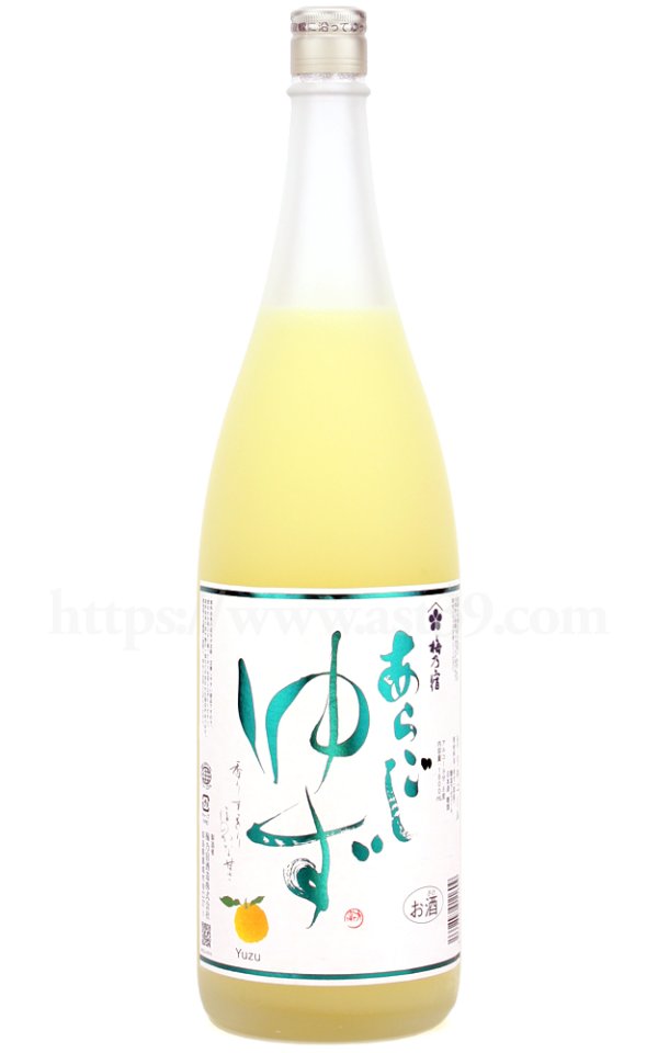 画像1: 【リキュール】 梅乃宿 あらごし ゆず 1.8L (1)