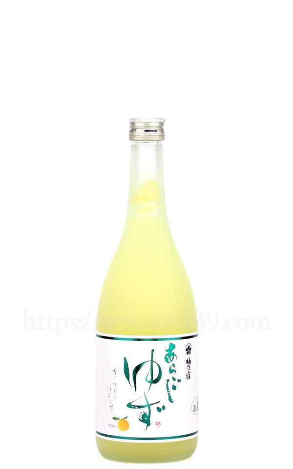 画像1: 【リキュール】 梅乃宿 あらごし ゆず 720ml (1)