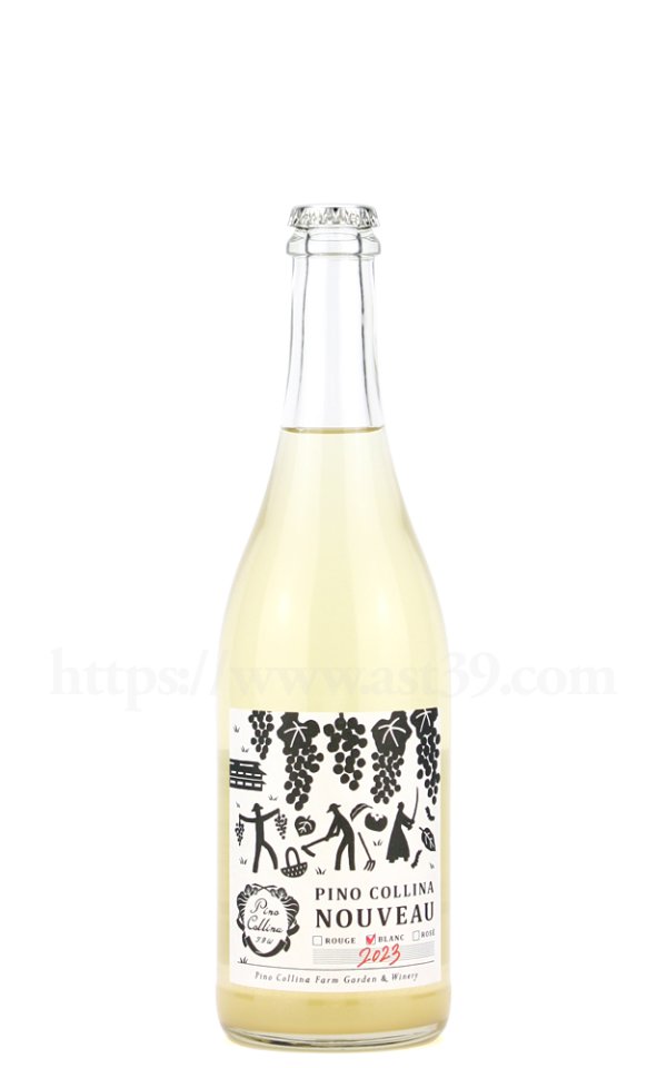 画像1: 【日本ワイン】 ピノ・コッリーナ ヌーボー 無濾過 白 2023 750ml (1)