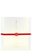 画像1: 【日本酒】 心珠 曙酒造創業百二十周年記念酒 (1)