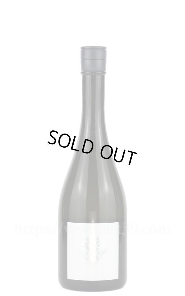 画像2: 【日本酒】 天明 金色の直汲み生 純米大吟醸 R7BY 720ml（要冷蔵） (2)