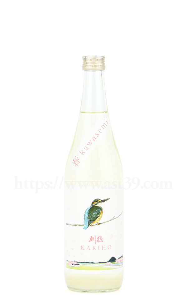 画像1: 【日本酒】 刈穂 春 kawasemi sakura label 純米吟醸 生酒 R4BY新酒 720ml（要冷蔵） (1)