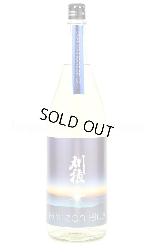 画像1: 【日本酒】刈穂 Horizon Blue 純米吟醸 2023 1.8L (1)