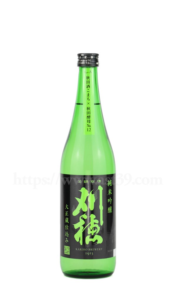 画像1: 【日本酒】 刈穂 純米吟醸 TypeA 720ml (1)