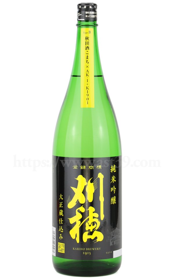画像1: 【日本酒】 刈穂 純米吟醸 TypeB 1.8L (1)