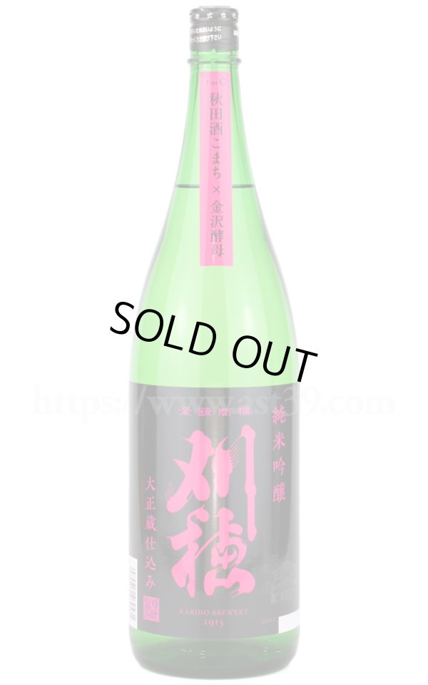 画像1: 【日本酒】 刈穂 純米吟醸 TypeC 1.8L (1)