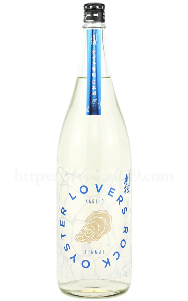 画像1: 【日本酒】刈穂 岩ガキ専用日本酒 Rock Oyster Lovers 純米酒 2025 1.8L (1)