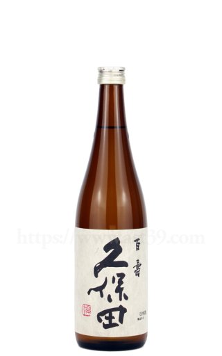 日本酒／久保田 萬寿 純米大吟醸 1.8L ｜ 厳撰美酒 阿部酒店
