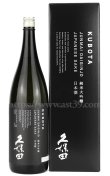 画像1: 【日本酒】 久保田 純米大吟醸 1.8L (1)