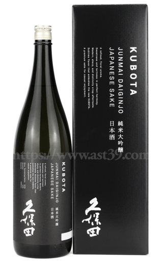 久保田 紅寿 1.8L □厳撰美酒 阿部酒店