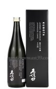 画像1: 【日本酒】 久保田 純米大吟醸 720ml (1)
