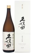 日本酒／久保田 萬寿 純米大吟醸 1.8L ｜ 厳撰美酒 阿部酒店