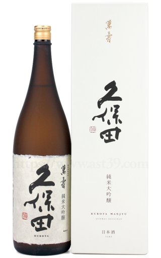 日本酒／久保田 純米大吟醸 720ml ｜ 厳撰美酒 阿部酒店