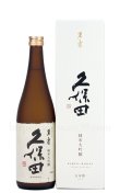画像1: 【日本酒】 久保田 萬寿 純米大吟醸 720ml (1)