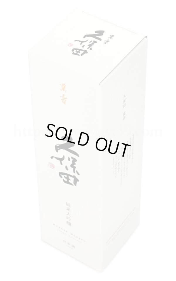 【未開栓品】萬寿　久保田　純米大吟醸　日本酒　M80731-1 日本酒／久保田 萬寿 720ml ｜ 厳撰美酒 阿部酒店