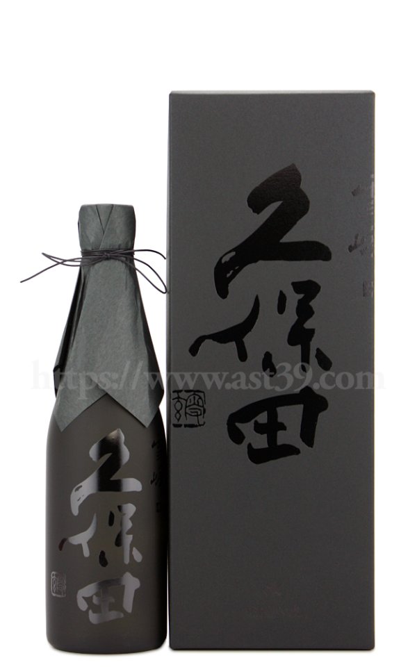 画像1: 【日本酒】 久保田 雪峰 純米大吟醸 山廃仕込み 500ml (1)