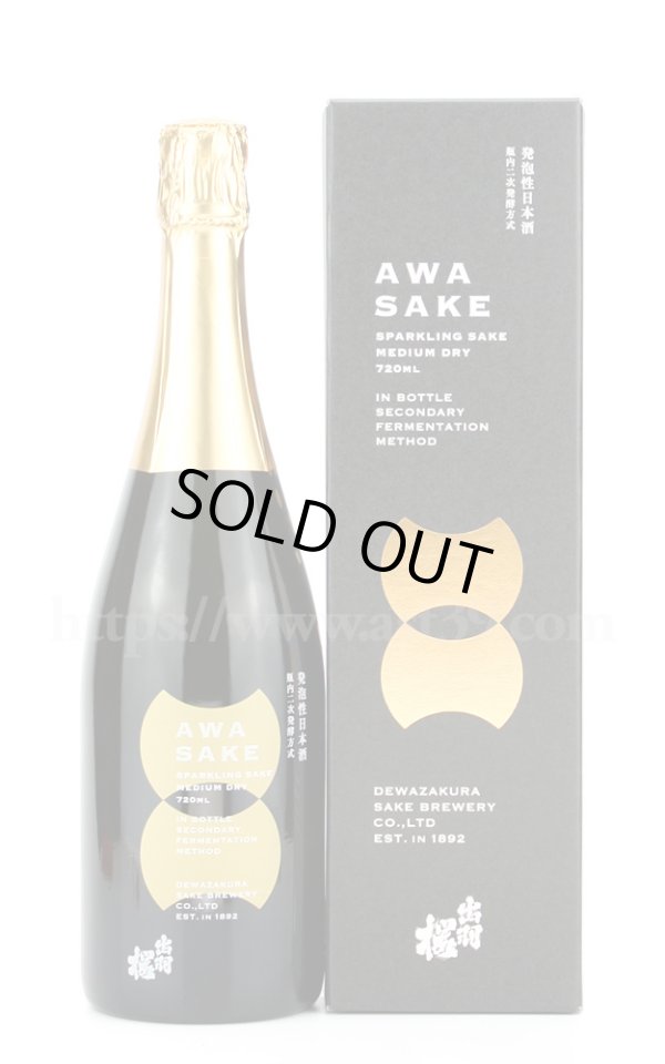 画像1: 【日本酒】 出羽桜 AWA SAKE 720ml（要冷蔵） (1)