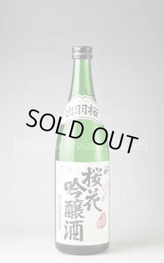 朝鮮美術 李朝 高麗白磁 染付 徳利 M R7403 （高麗・李朝陶磁