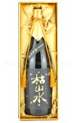 画像1: 【日本酒】出羽桜 悠久の風 枯山水 1.8L (1)