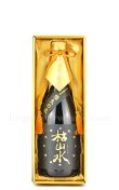 画像1: 【日本酒】出羽桜 悠久の風 枯山水 720ml (1)