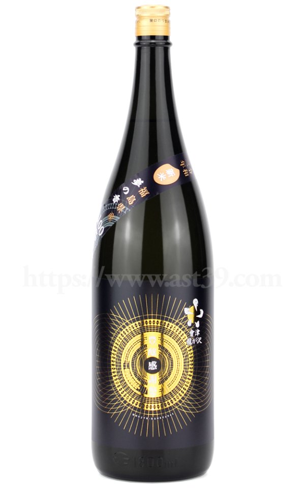 画像1: 【日本酒】 會津龍が沢 純米大吟醸 うすにごり生原酒 豊醸感謝祭 R7BY 1.8L（要冷蔵） (1)