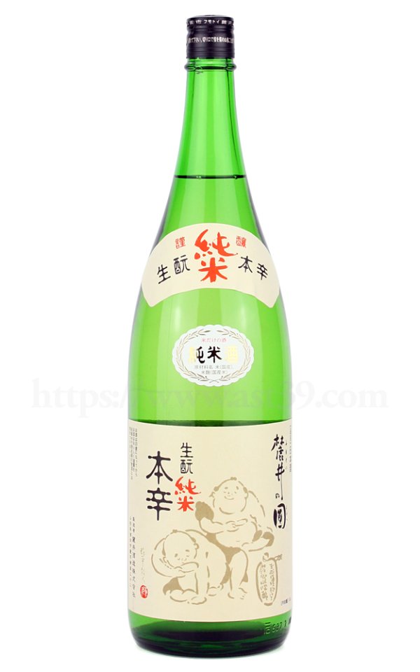 画像1: 【日本酒】 麓井 生もと純米本辛 圓(まどか) 1.8L (1)