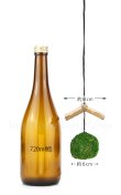 画像3: 【酒グッズ】 ミニ酒林・杉玉 (3)